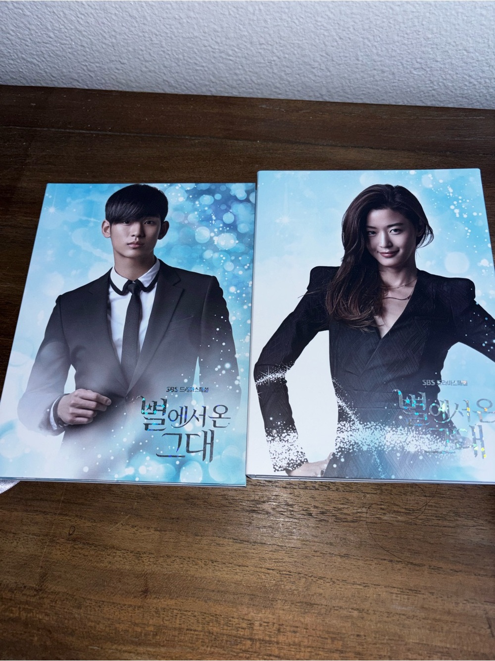 You Who Came From the Stars a.k.a. My Love From the Star DVD 13 Disc English Sub - Picture 4 of 4